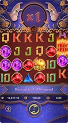 rp55 · Garuda Gems